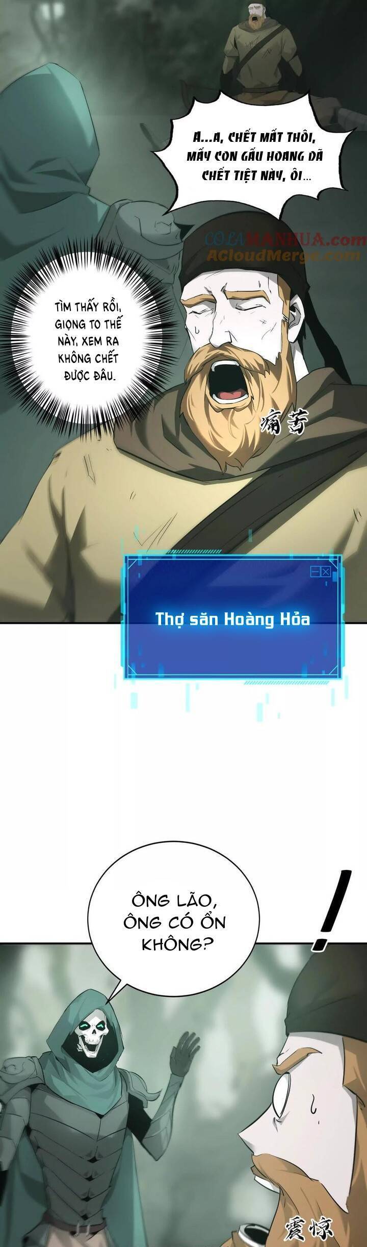 Game Online: Thiên Hạ Vô Song - Chương 27 - Trang 16