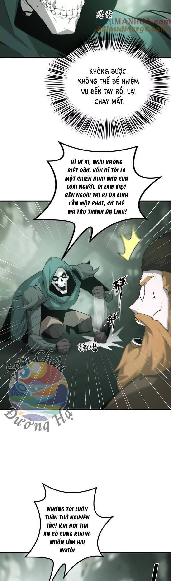Game Online: Thiên Hạ Vô Song - Chương 27 - Trang 18