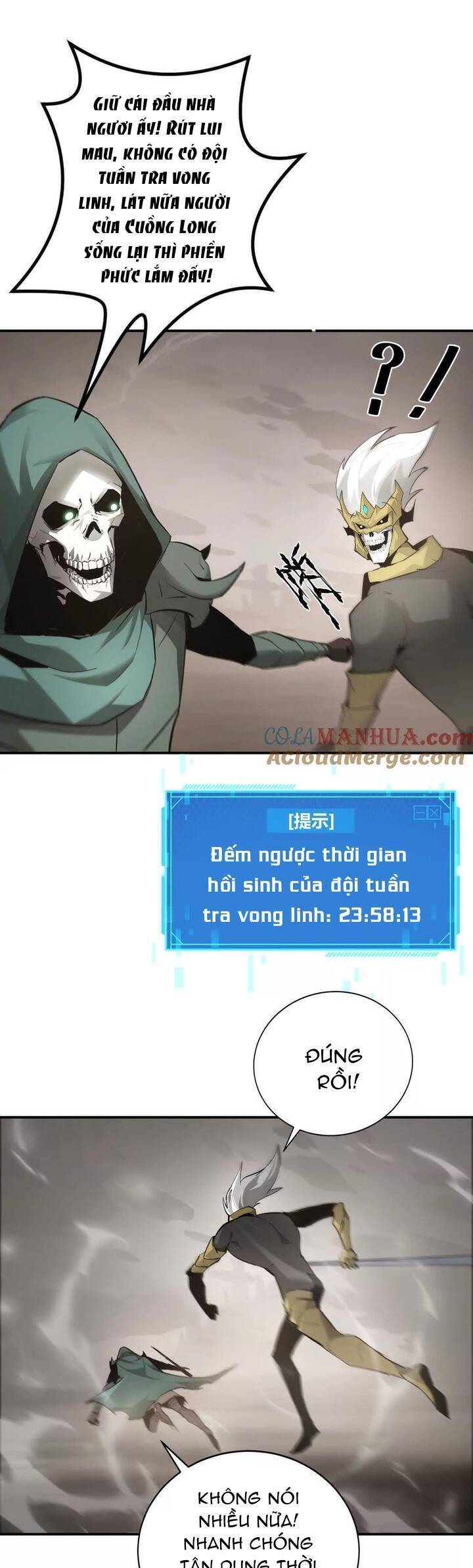 Game Online: Thiên Hạ Vô Song - Chương 27 - Trang 12
