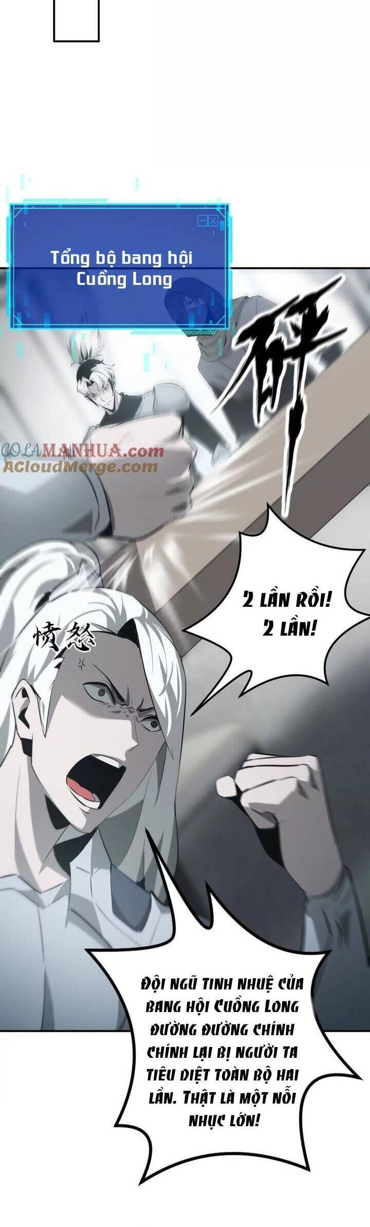 Game Online: Thiên Hạ Vô Song - Chương 27 - Trang 27