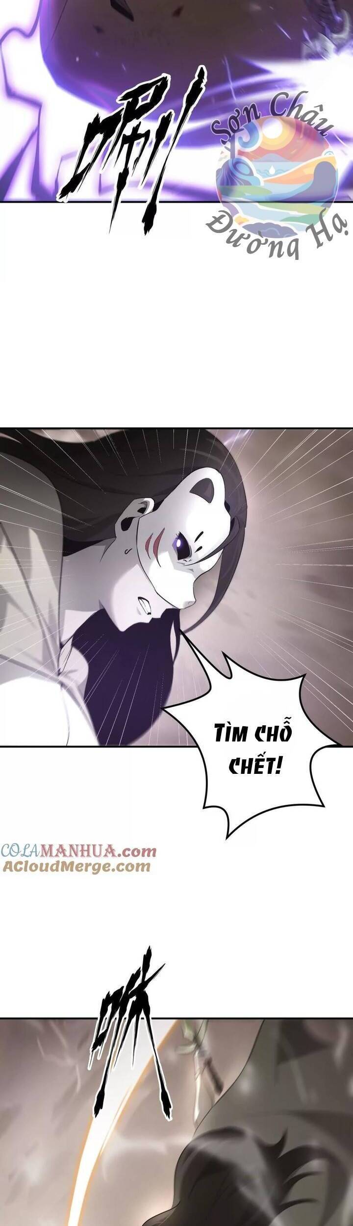 Game Online: Thiên Hạ Vô Song - Chương 27 - Trang 6