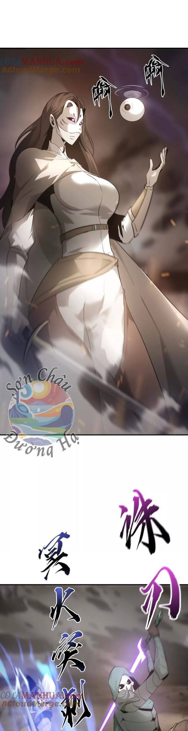 Game Online: Thiên Hạ Vô Song - Chương 27 - Trang 2