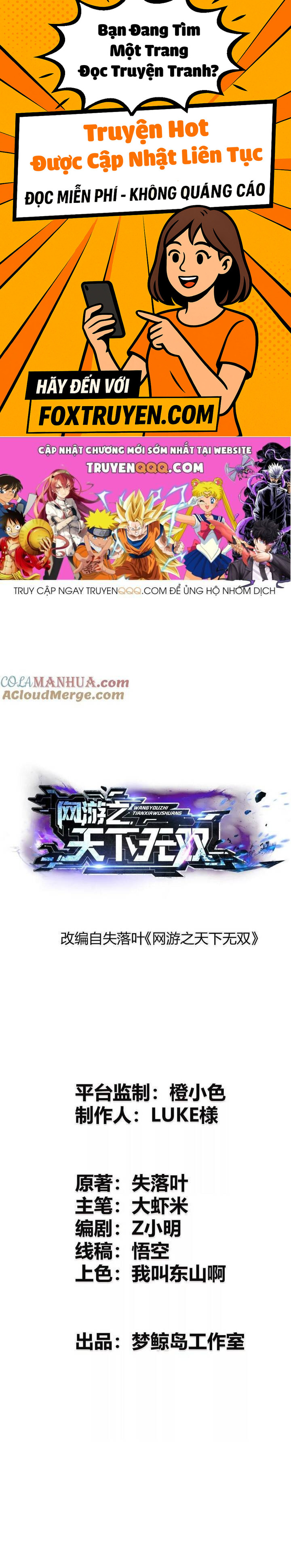 Game Online: Thiên Hạ Vô Song - Chương 27 - Trang 1