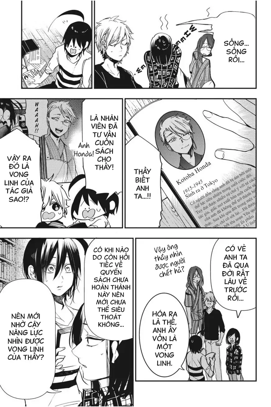 Youkai Gakkou No Seito Hajimemashita! - Chương 42 - Trang 23