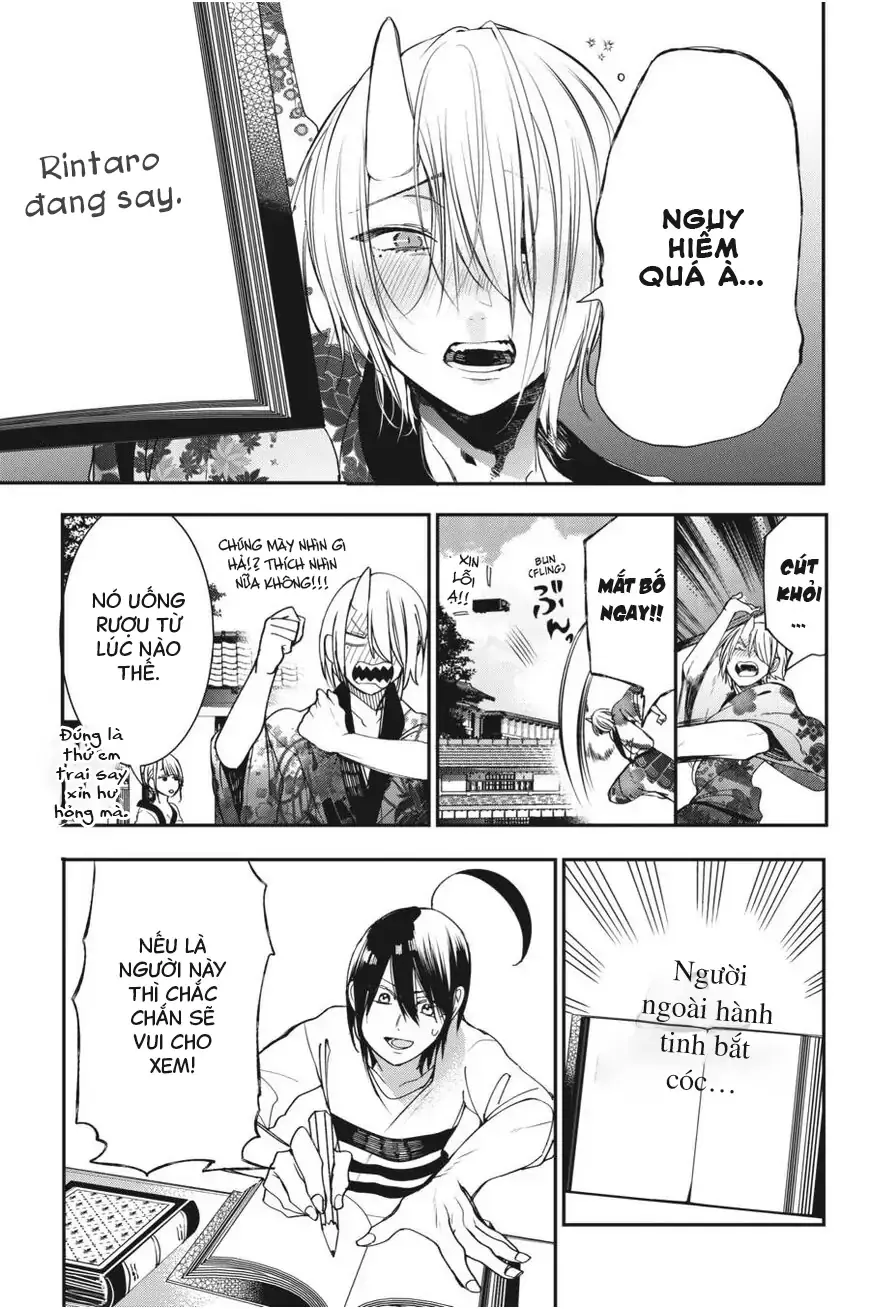 Youkai Gakkou No Seito Hajimemashita! - Chương 42 - Trang 17