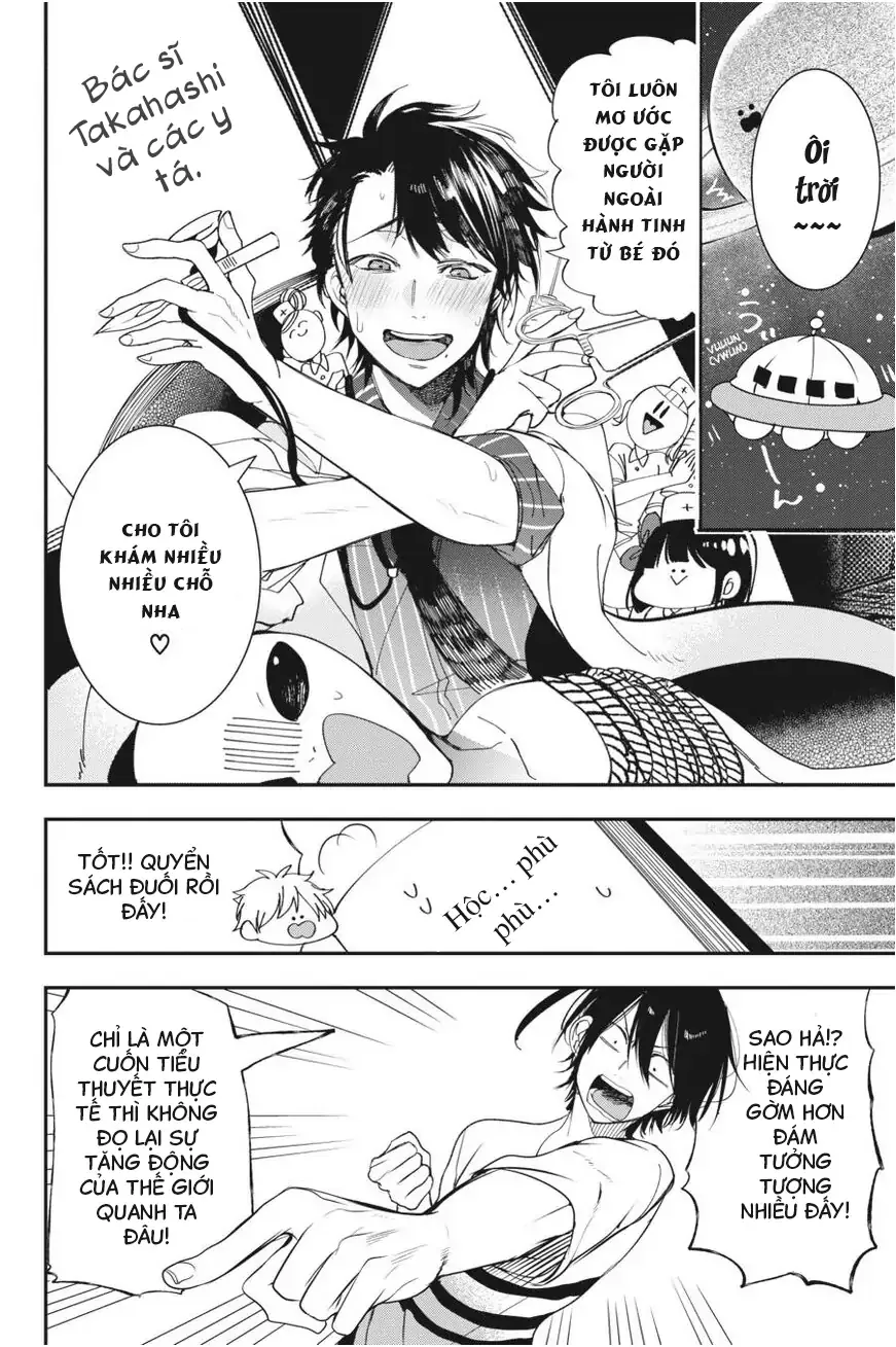 Youkai Gakkou No Seito Hajimemashita! - Chương 42 - Trang 18