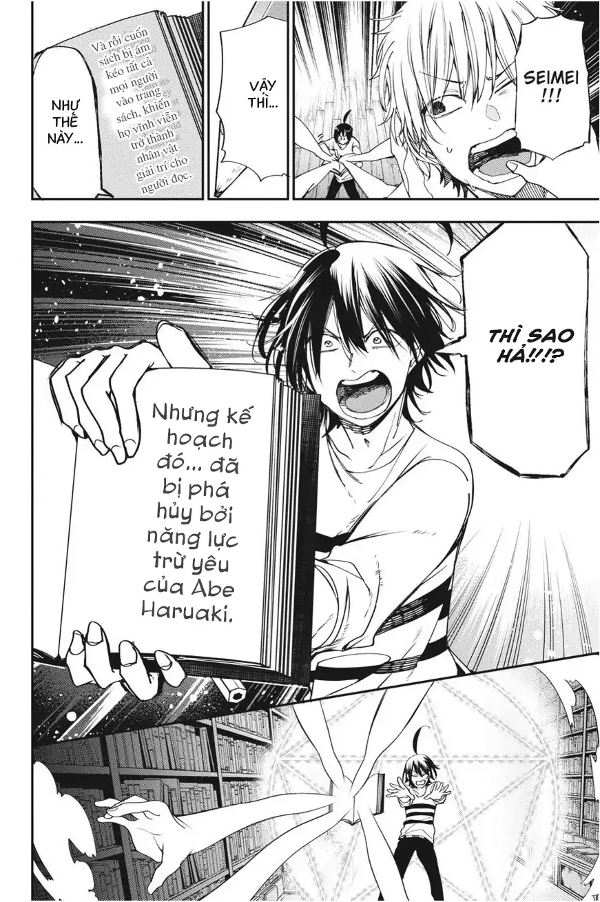 Youkai Gakkou No Seito Hajimemashita! - Chương 42 - Trang 20