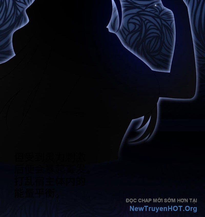 Đại Lộ Vô Danh - Chương 100 - Trang 30