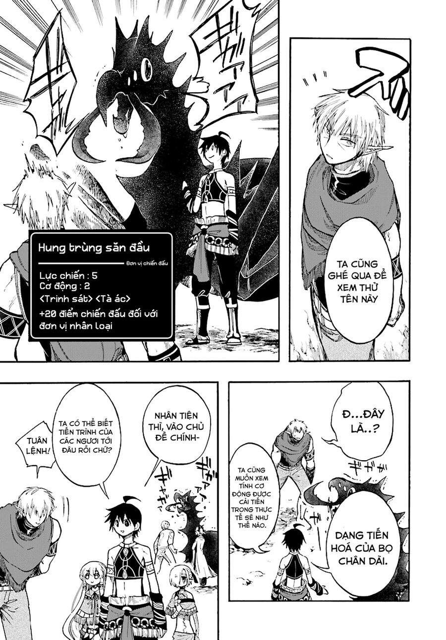 Isekai Apocalypse Mynoghra ~The Conquest Of The World Starts With The Civilization Of Ruin~ - Chương 25 - Trang 9