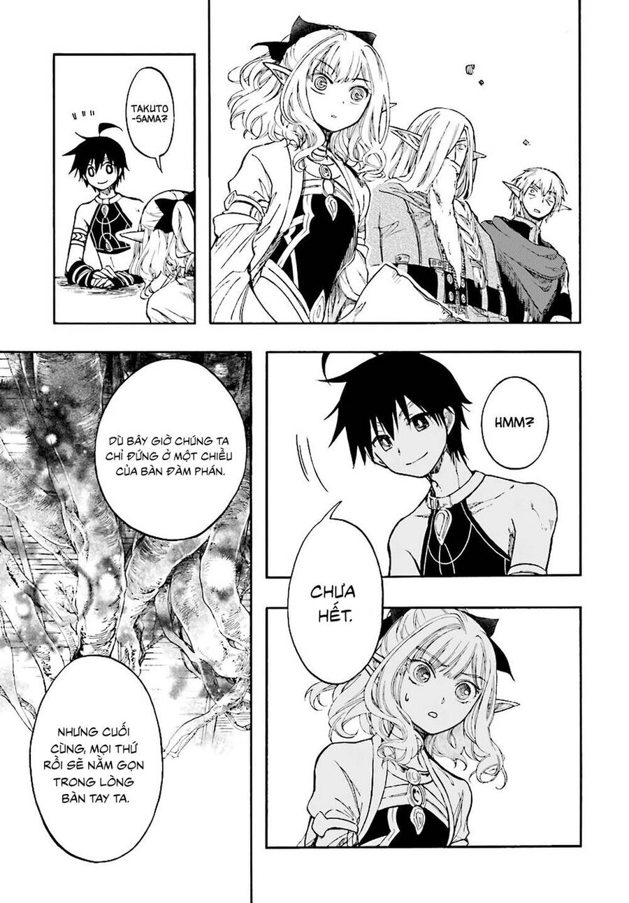 Isekai Apocalypse Mynoghra ~The Conquest Of The World Starts With The Civilization Of Ruin~ - Chương 25 - Trang 23