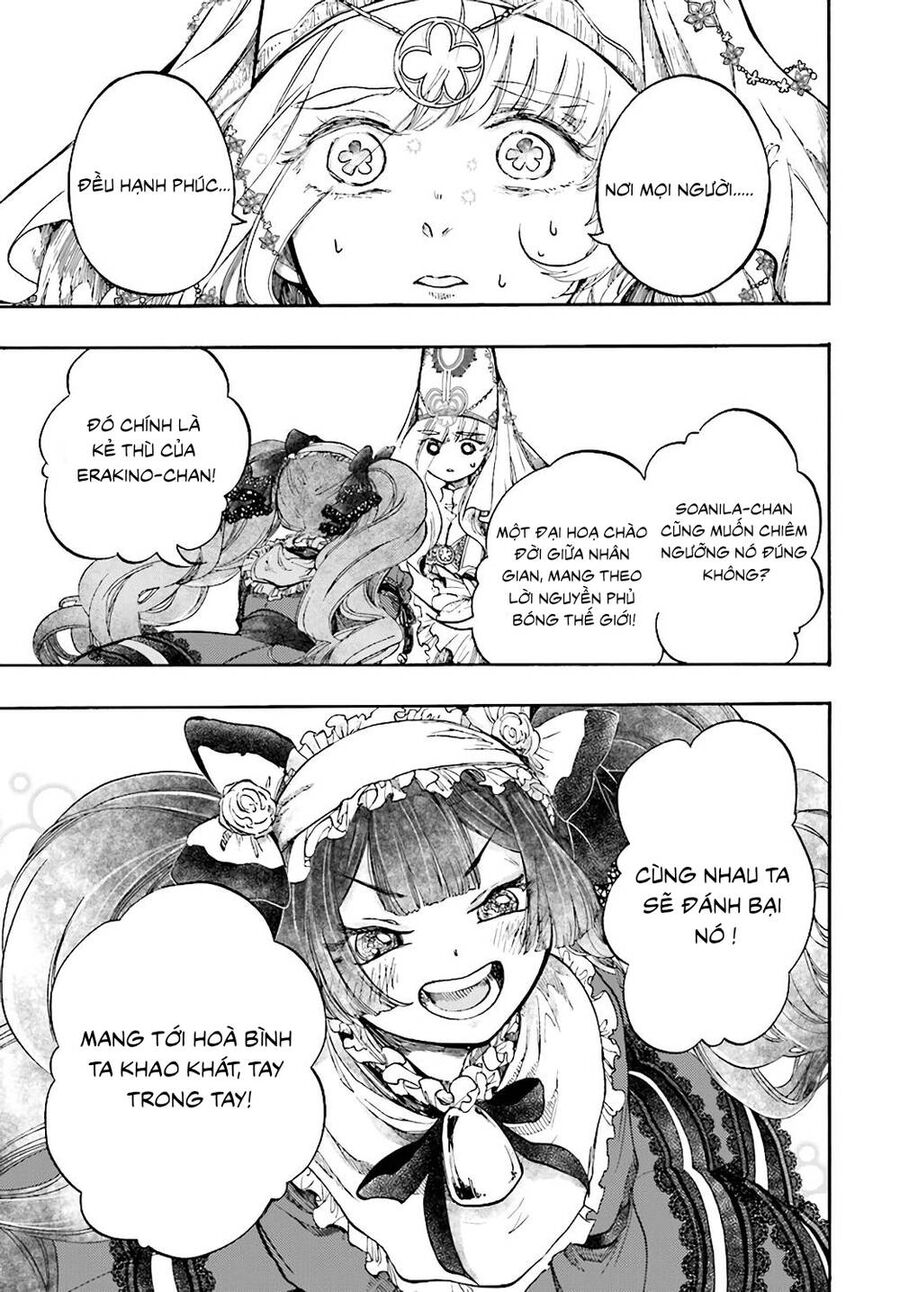 Isekai Apocalypse Mynoghra ~The Conquest Of The World Starts With The Civilization Of Ruin~ - Chương 25 - Trang 31