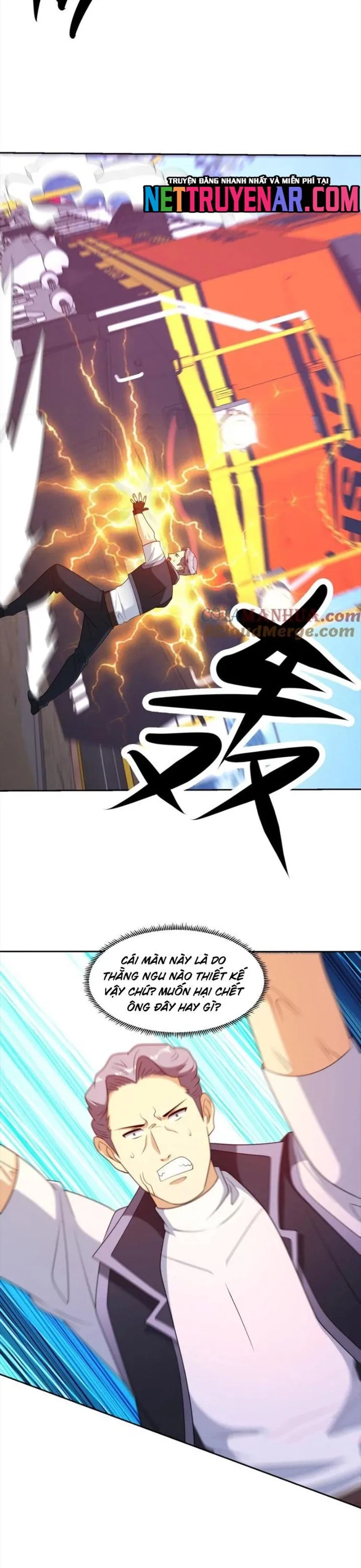 Mắt Thần Huyền Thoại - Chương 296 - Trang 12