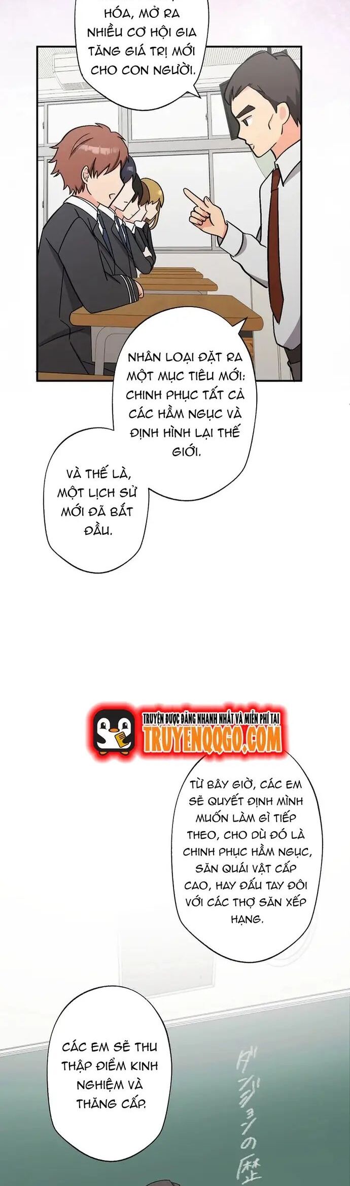 Con Slime Yếu Nhất Ta Từng Cứu Giờ Đã Trở Thành Huyền Thoại! - Chương 1 - Trang 23