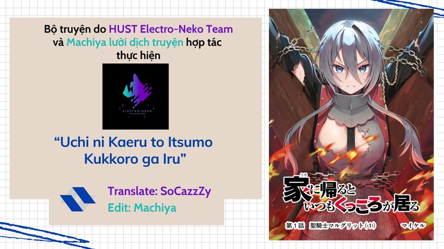 Uchi Ni Kaeru To Itsumo Kukkoro Ga Iru - Chương 12 - Trang 3