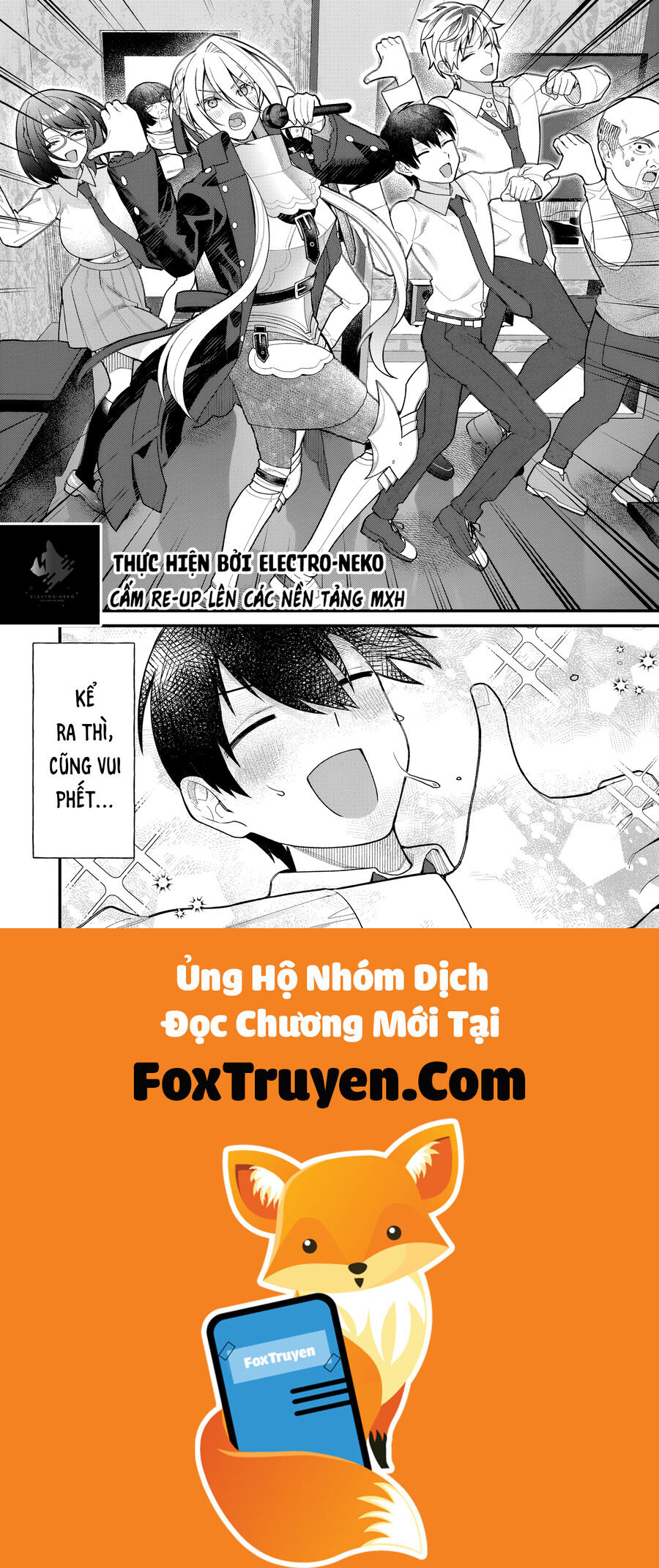 Uchi Ni Kaeru To Itsumo Kukkoro Ga Iru - Chương 12 - Trang 18