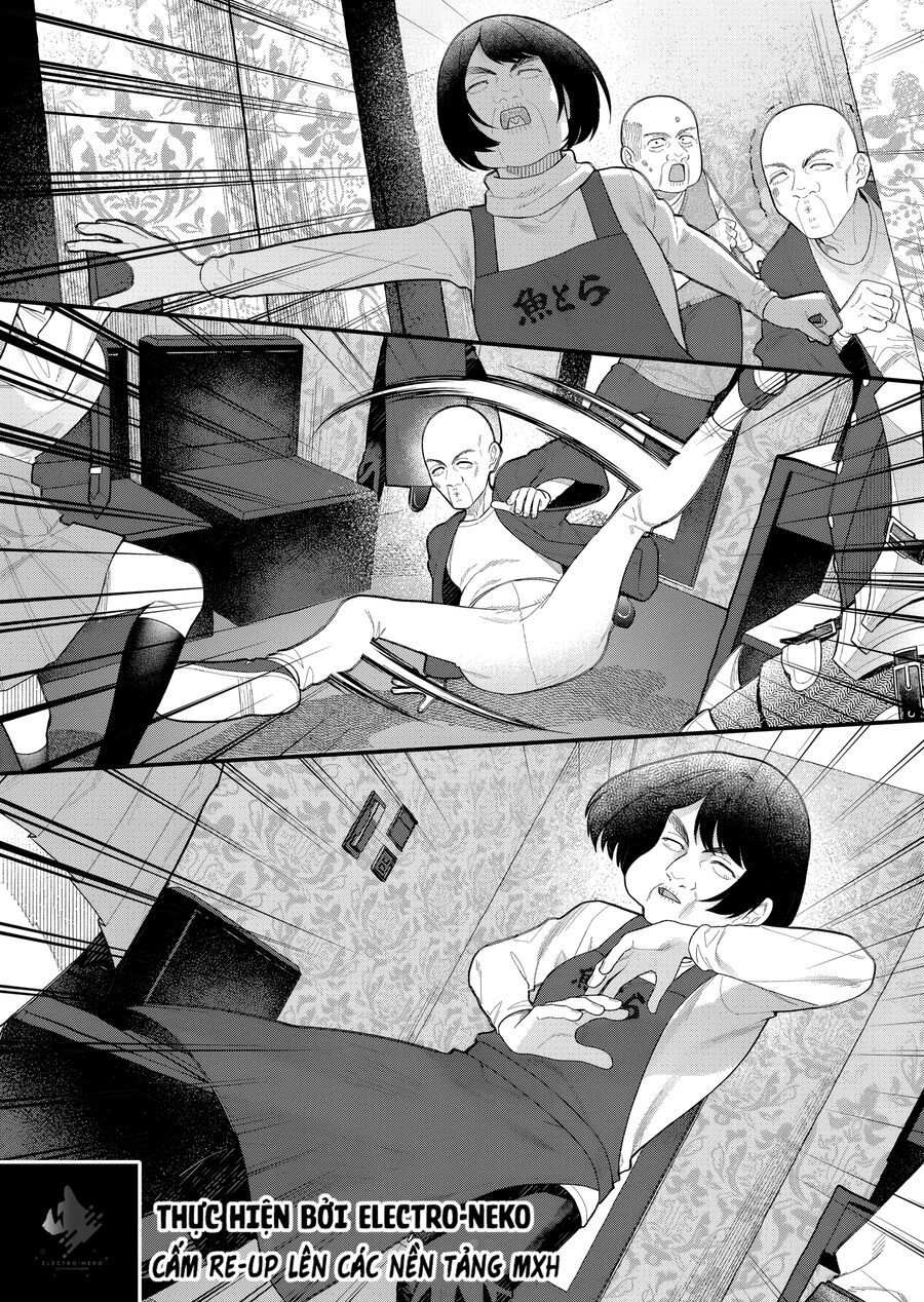 Uchi Ni Kaeru To Itsumo Kukkoro Ga Iru - Chương 12 - Trang 17
