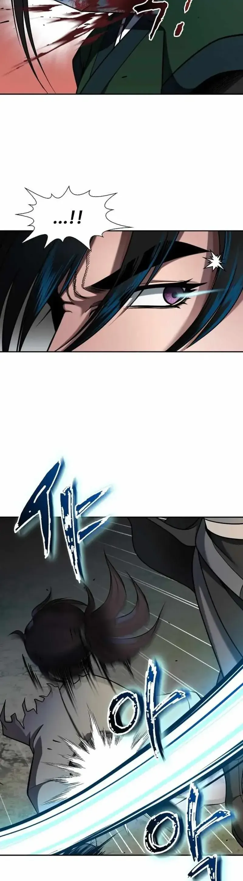 Thiên Giới Yến Tiệc - Chương 4 - Trang 15