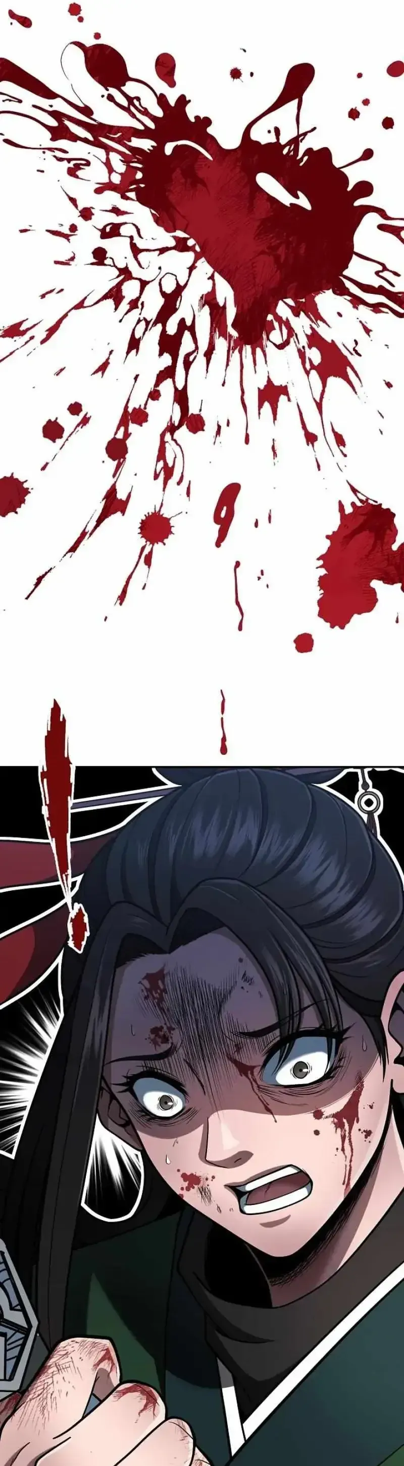 Thiên Giới Yến Tiệc - Chương 4 - Trang 12