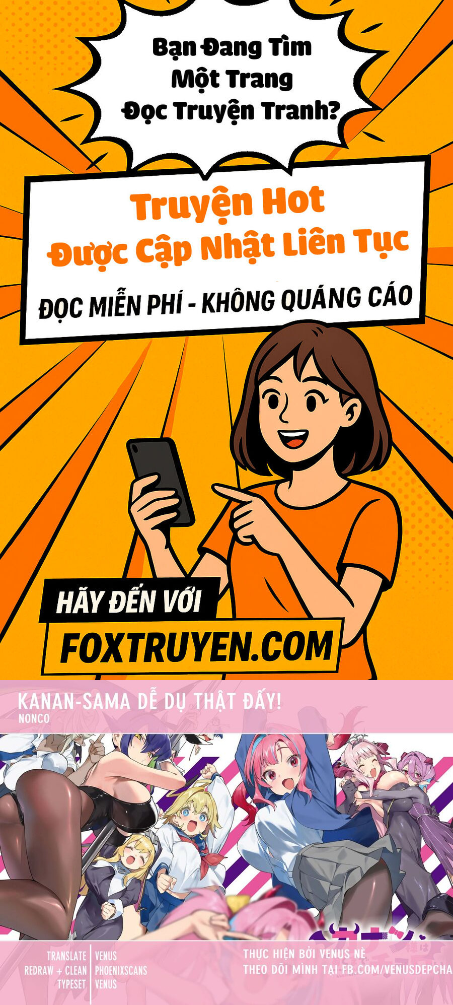 Kanan-Sama Wa Akumade Choroi - Chương 118 - Trang 1
