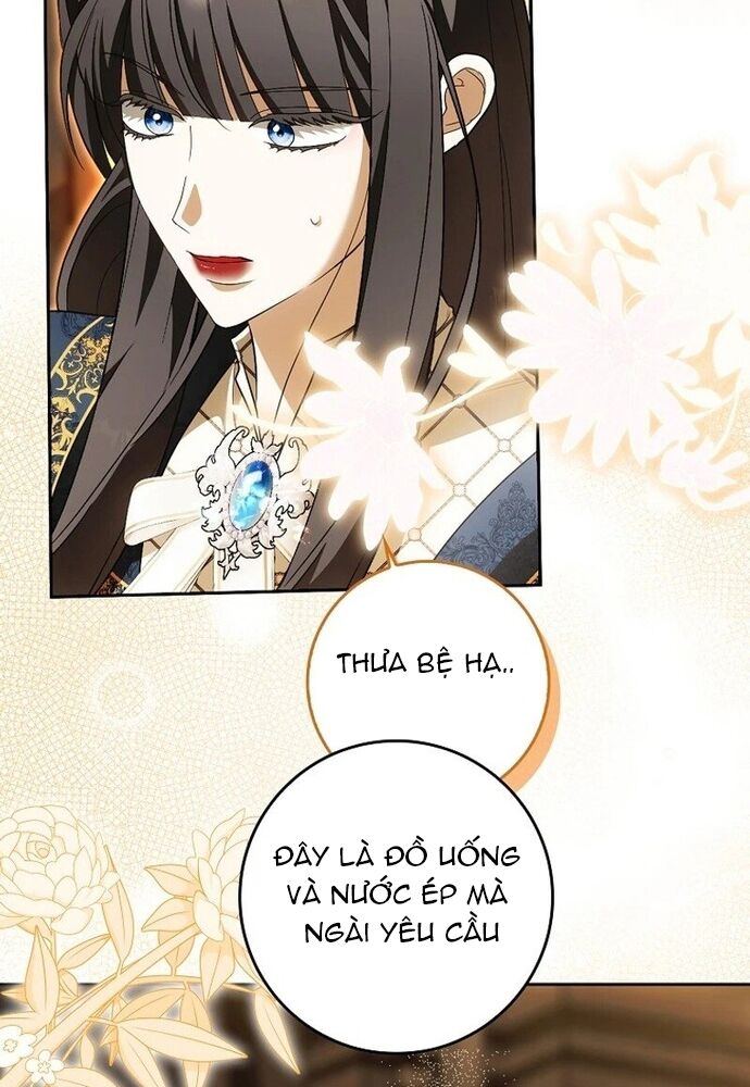 Tôi Chỉ Muốn Ngủ Riêng!