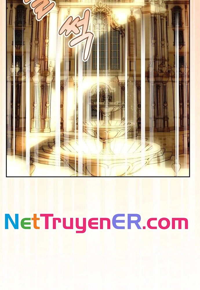 Tôi Chỉ Muốn Ngủ Riêng!