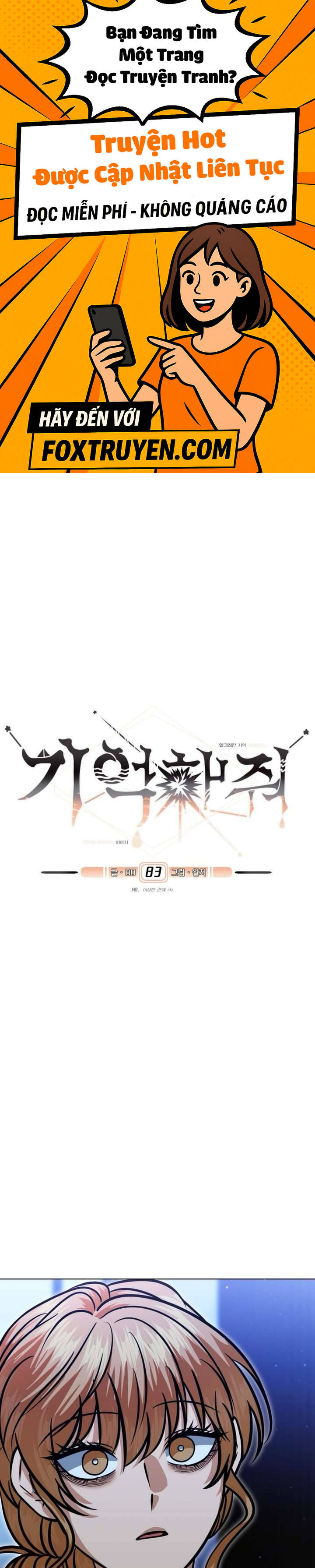 Xin Người Đừng Quên - Chương 83 - Trang 1