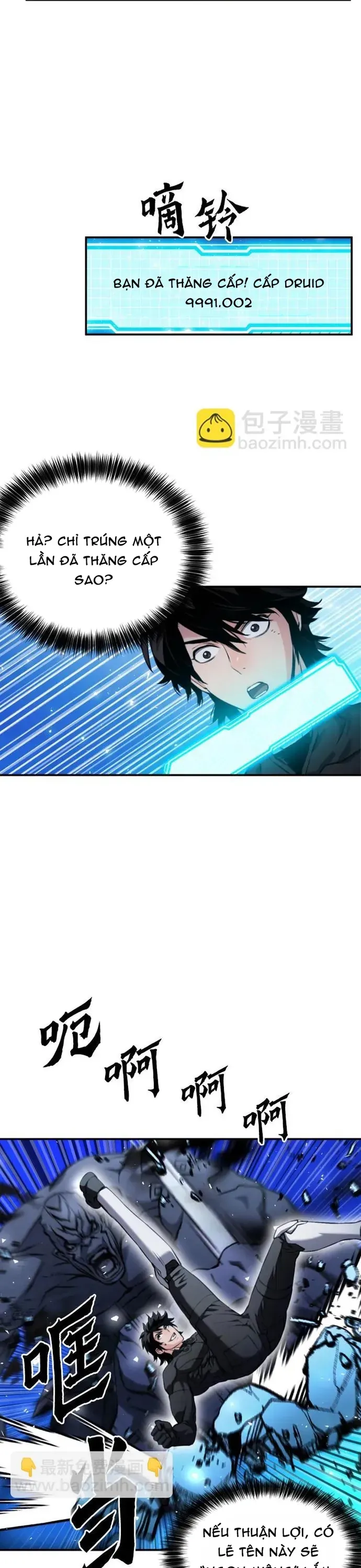 Druid Tại Ga Seoul - Chương 189 - Trang 32