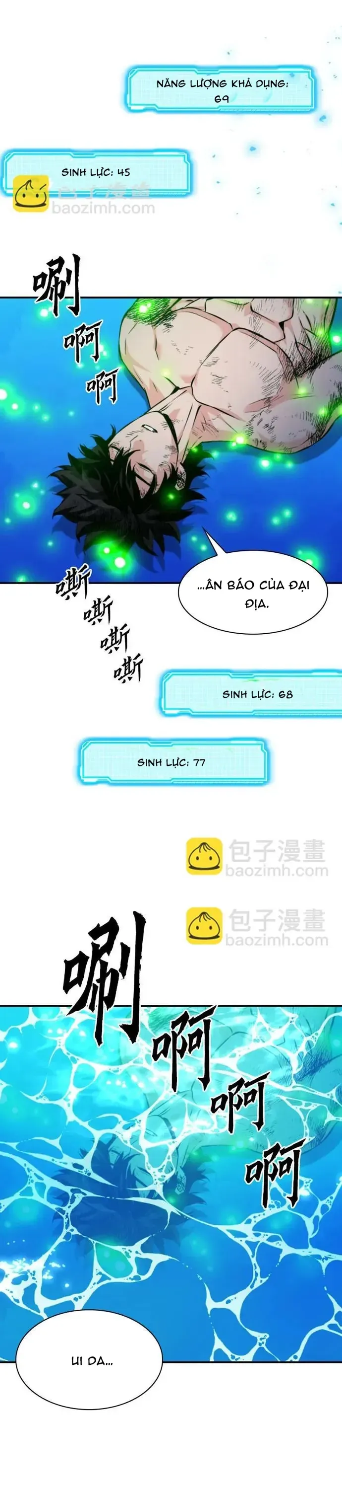 Druid Tại Ga Seoul - Chương 189 - Trang 44