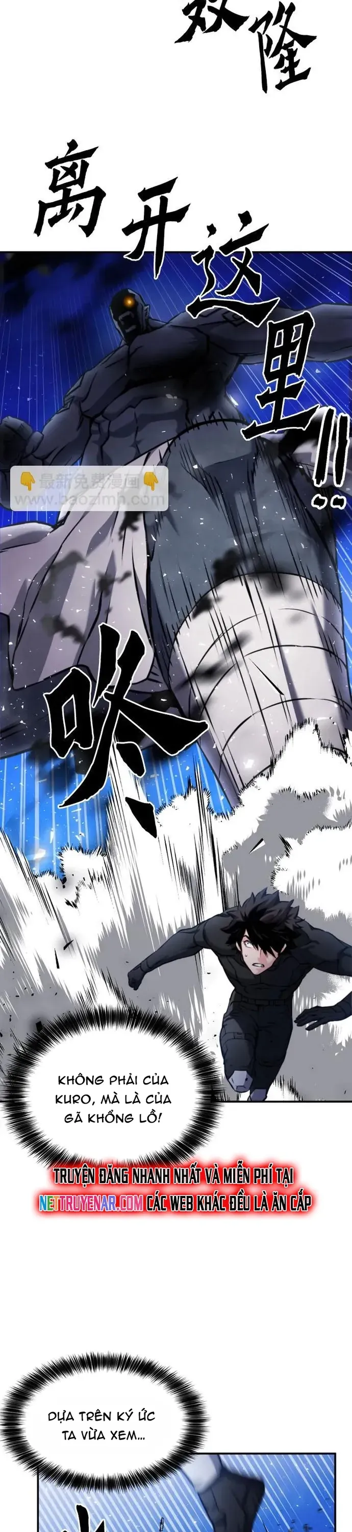 Druid Tại Ga Seoul - Chương 189 - Trang 28