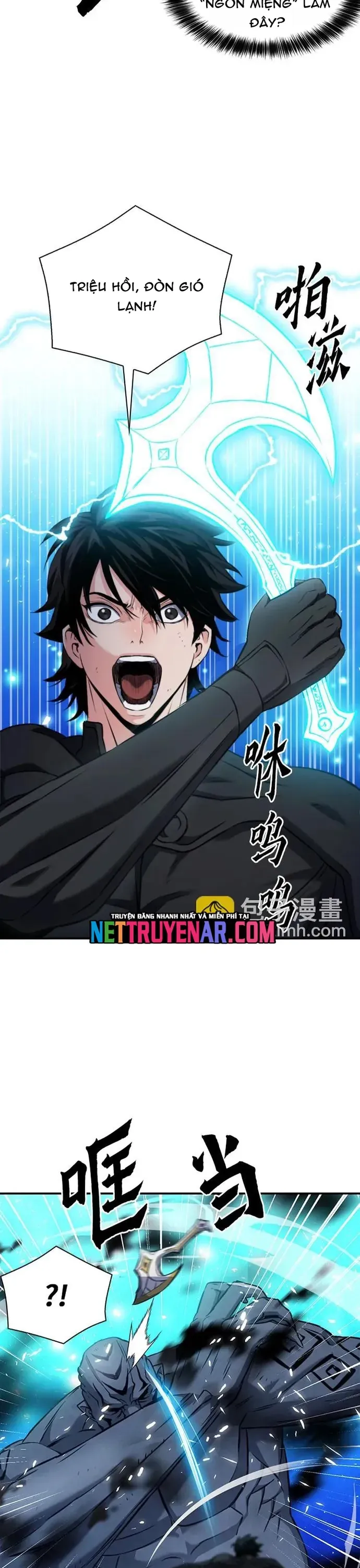 Druid Tại Ga Seoul - Chương 189 - Trang 33