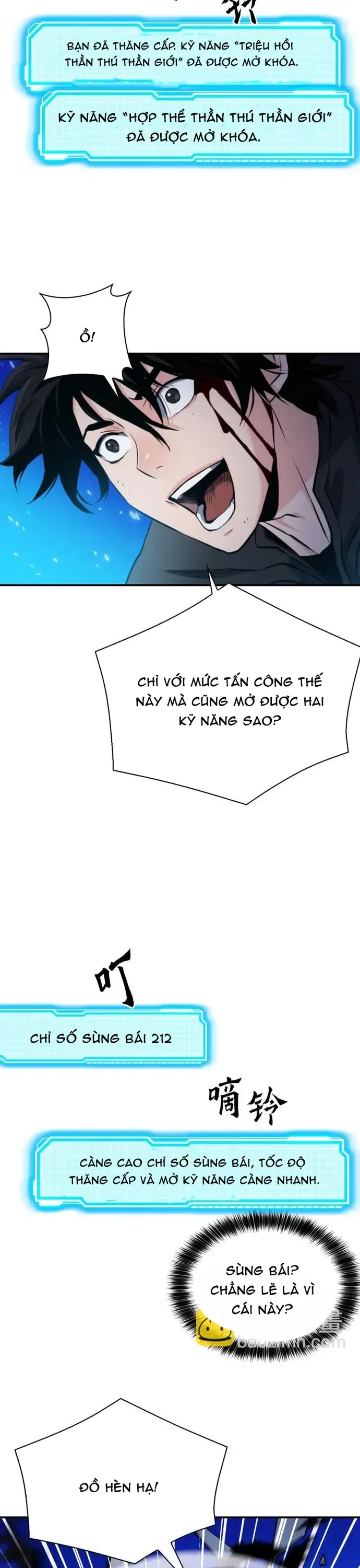 Druid Tại Ga Seoul - Chương 189 - Trang 36