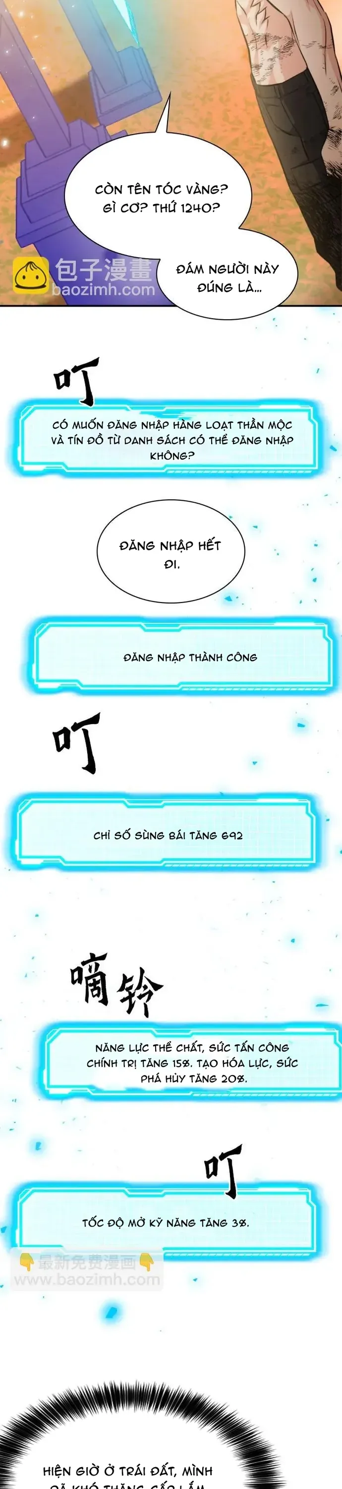 Druid Tại Ga Seoul - Chương 189 - Trang 48