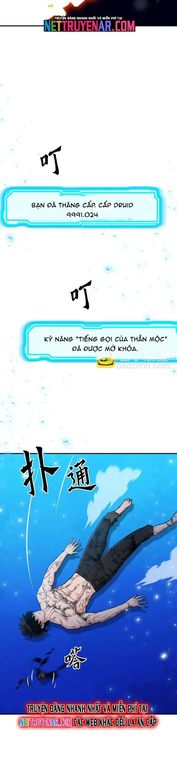 Druid Tại Ga Seoul - Chương 189 - Trang 43