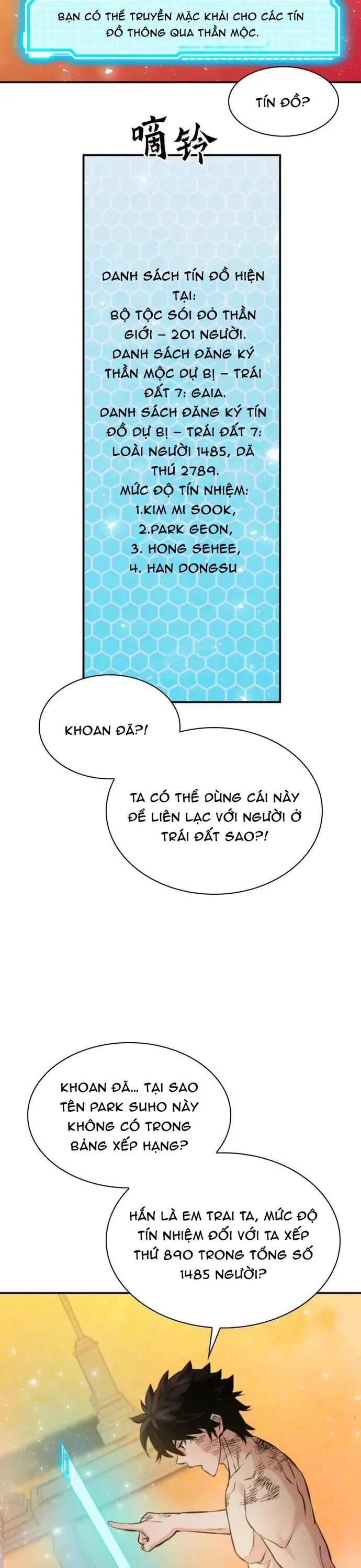 Druid Tại Ga Seoul - Chương 189 - Trang 47