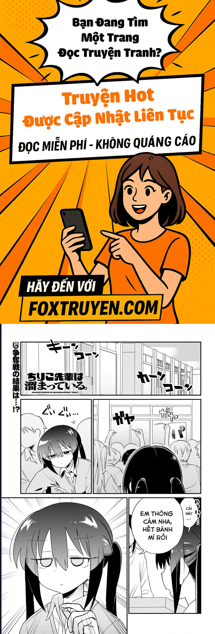 Chiriko Senpai Đang Bị Dồn Nén - Chương 5 - Trang 1