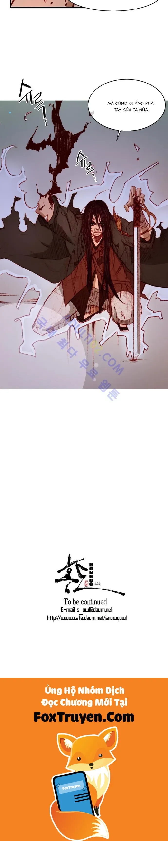 Chú Thuật Đại Đạo - Chương 86 - Trang 22