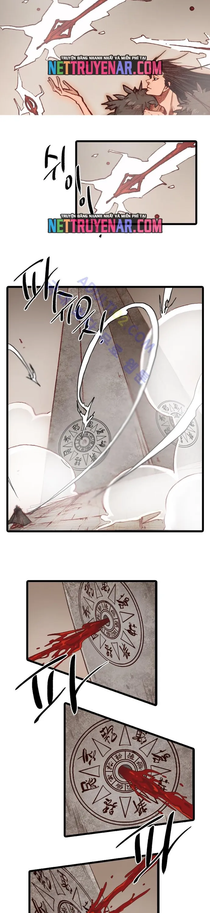 Chú Thuật Đại Đạo - Chương 86 - Trang 7