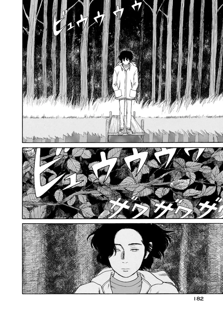 Undercurrent - Chương 7 - Trang 22