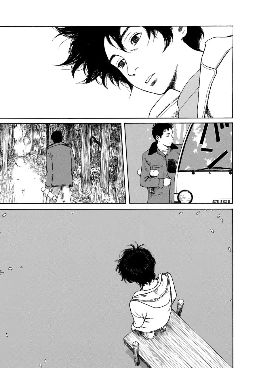 Undercurrent - Chương 7 - Trang 21