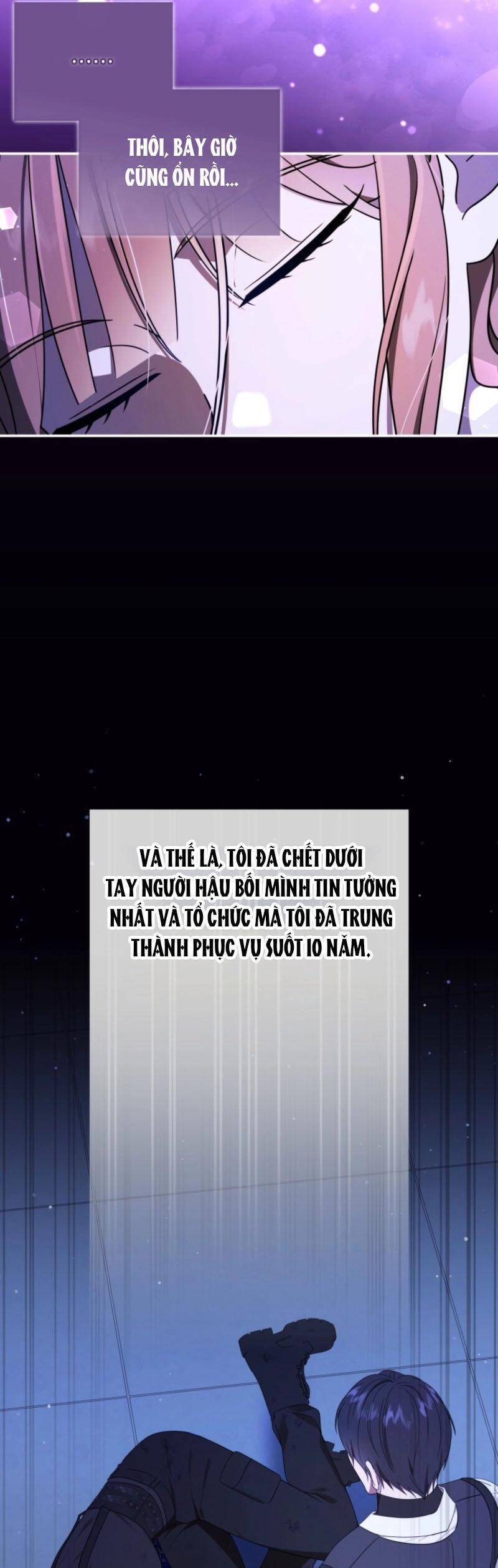 Tôi Đã Tái Sinh Thành Nàng Công Chúa Bị Bỏ Rơi - Chương 1 - Trang 19