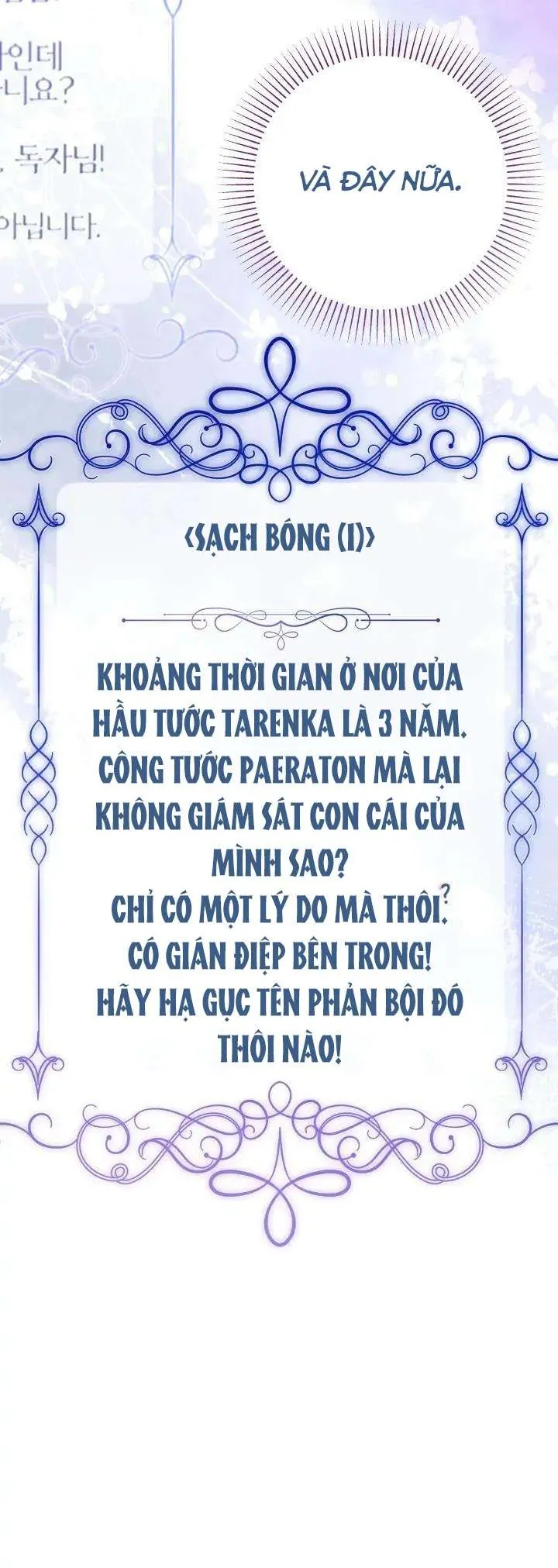 [Pnt] Tiểu Thư Tích Tiền Đi Bụi - Chương 38 - Trang 20