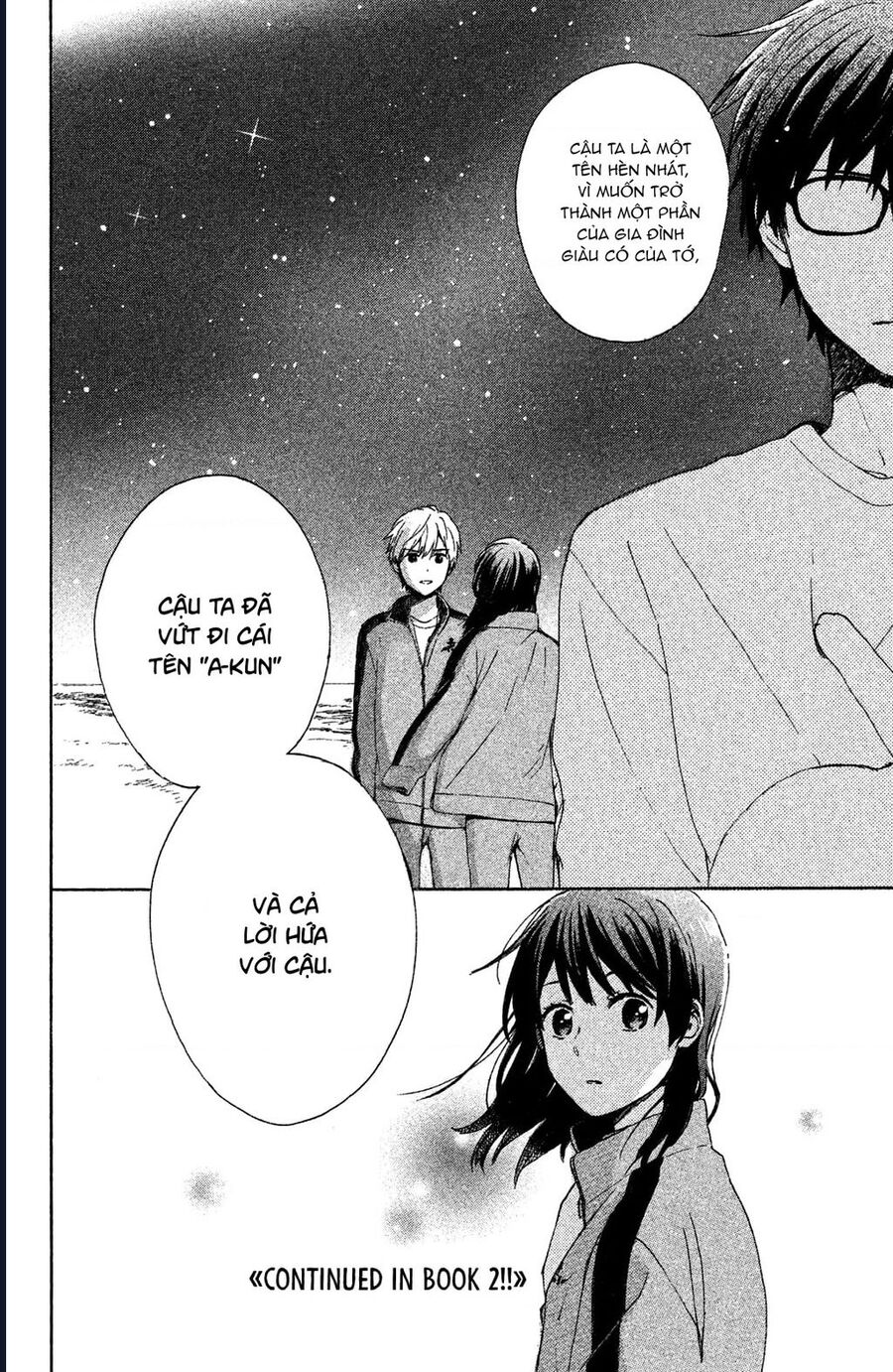 Hatsukoi, Futatabi - Chương 4 - Trang 41