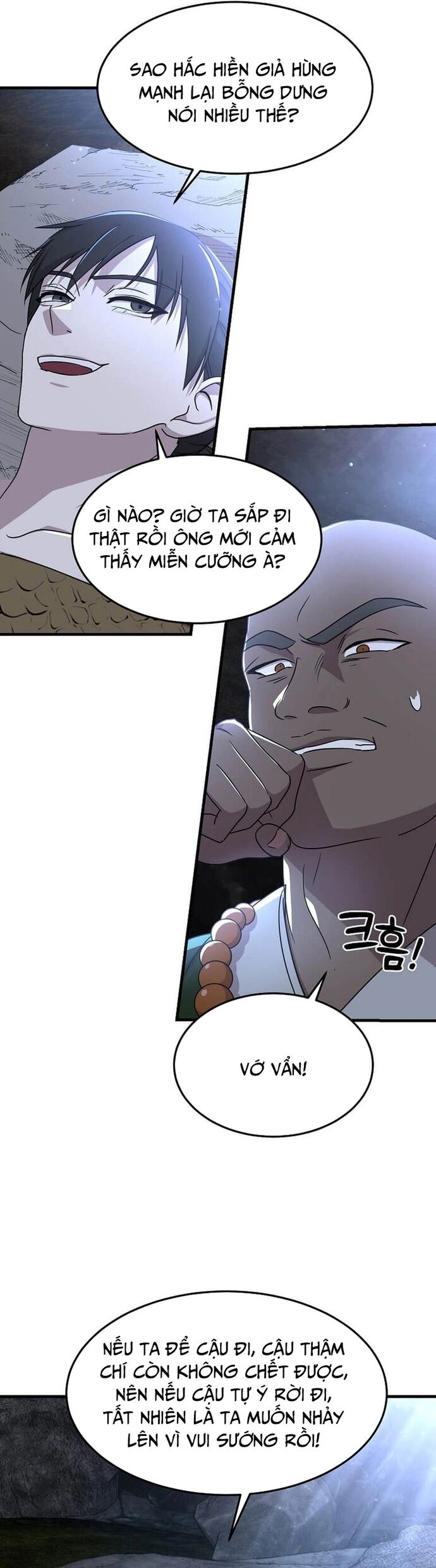 Võ Thần Thăng Cấp