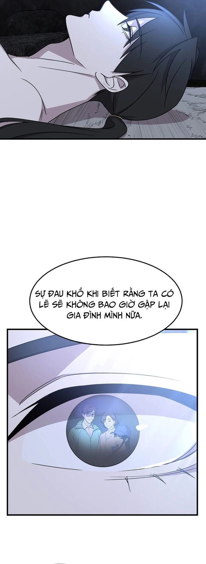 Võ Thần Thăng Cấp