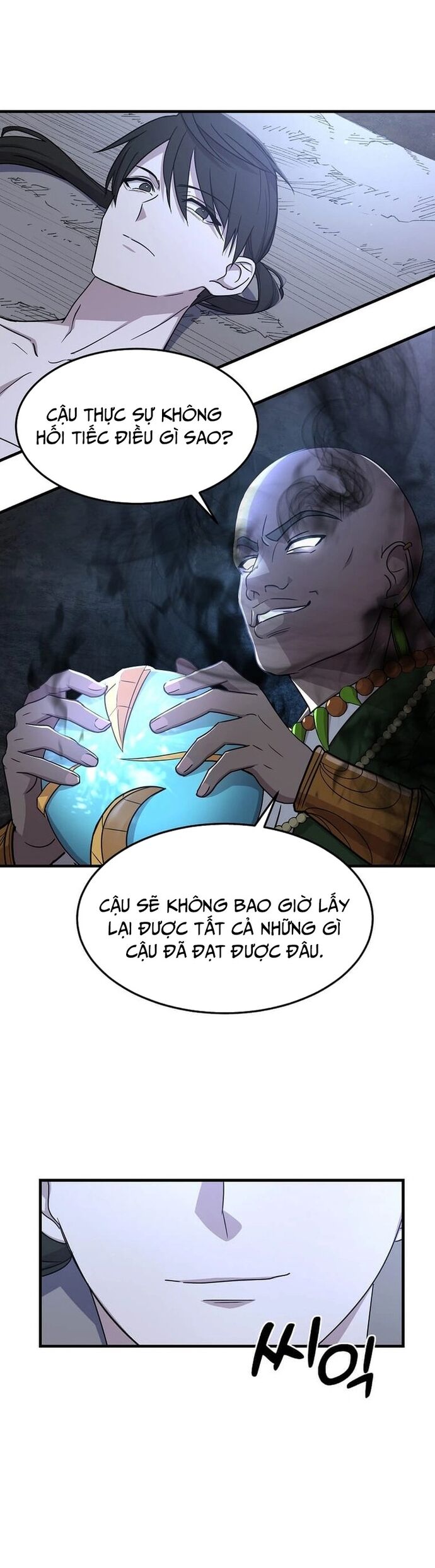 Võ Thần Thăng Cấp