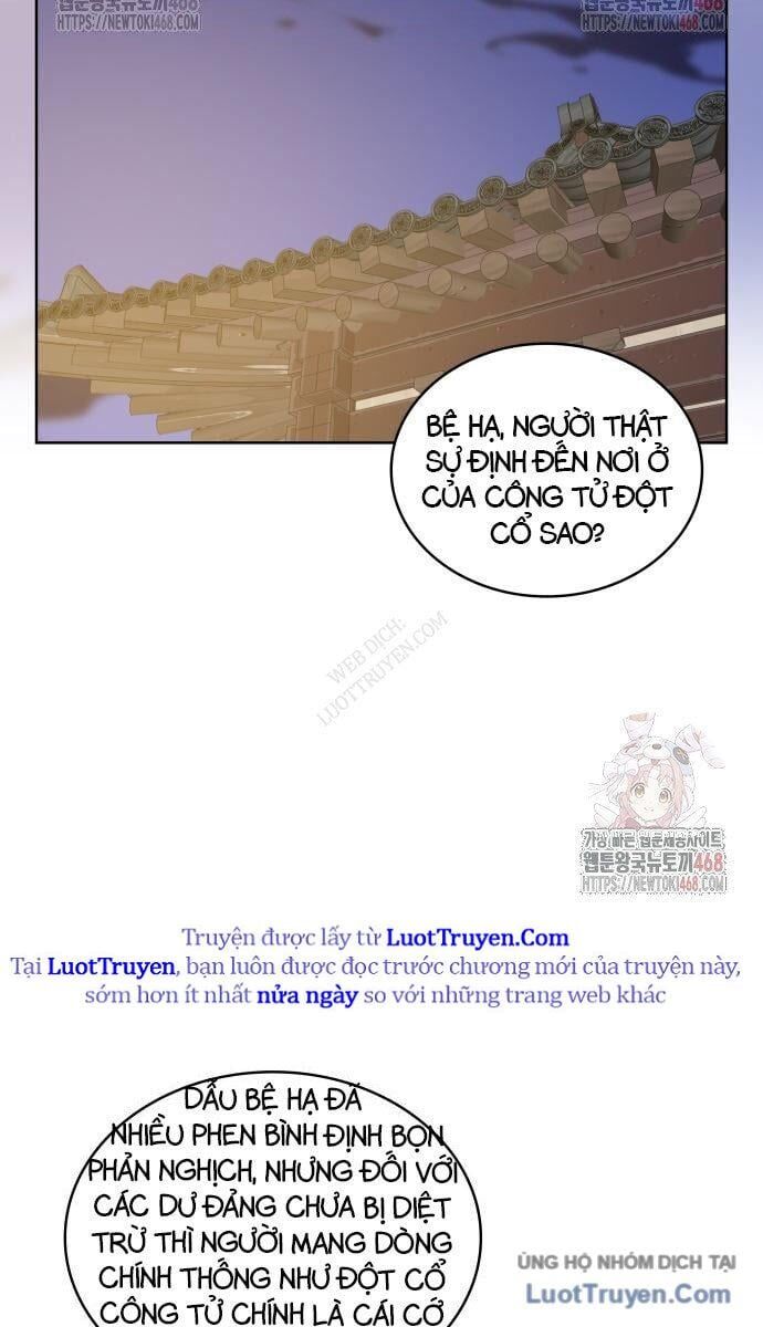 Thái Vương Mỹ Xuyên - Chương 6 - Trang 41