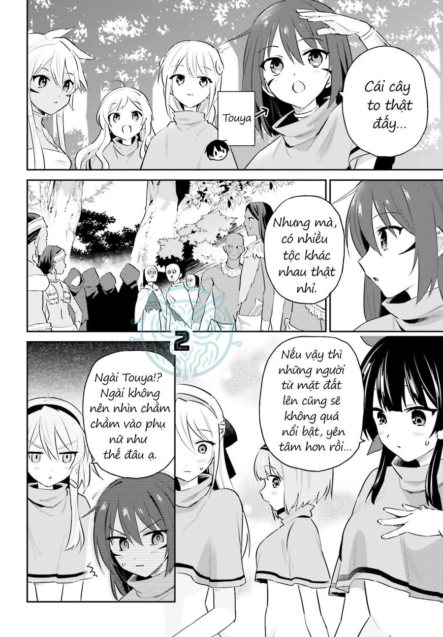 Chuyển Sinh Cùng Chiếc Smartphone - Chương 83 - Trang 3