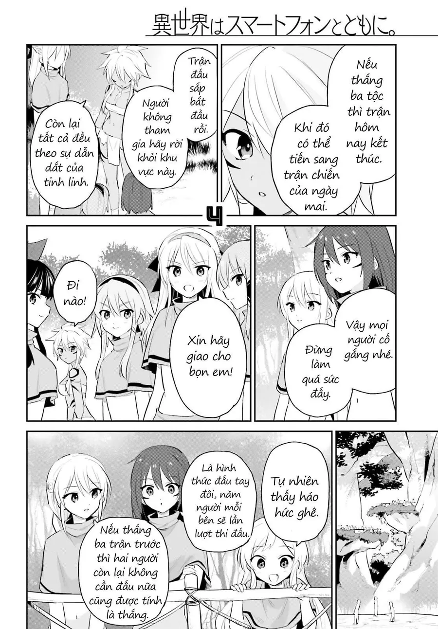 Chuyển Sinh Cùng Chiếc Smartphone - Chương 83 - Trang 5