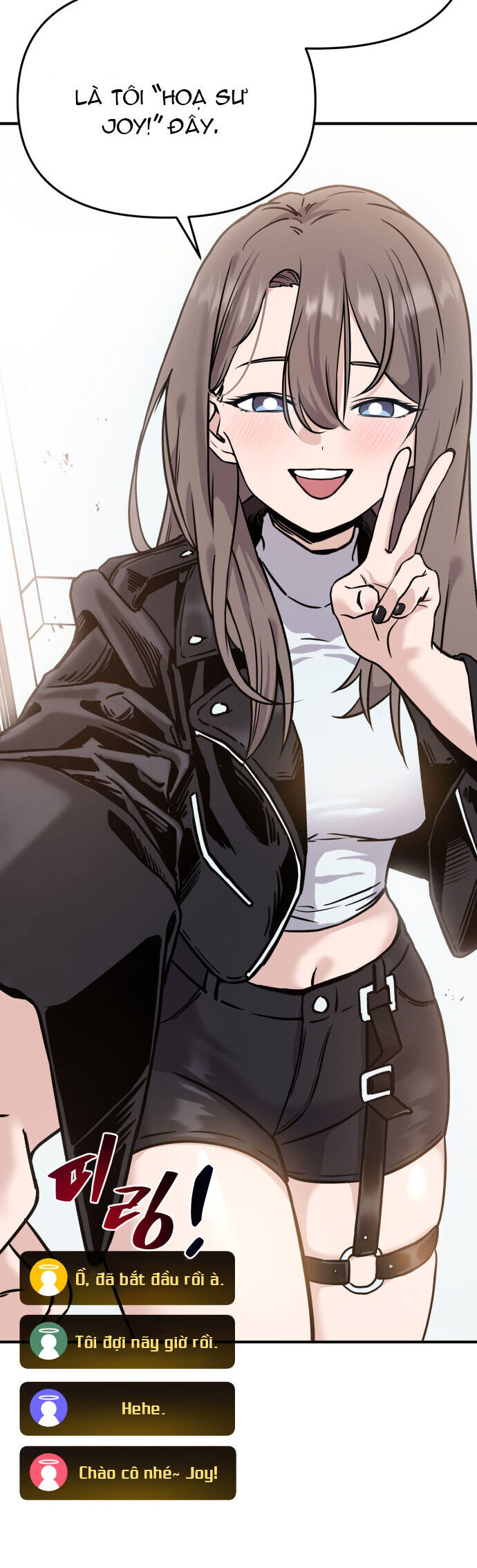 Ghost Hammer (Pre-Serialization) - Chương 1 - Trang 23