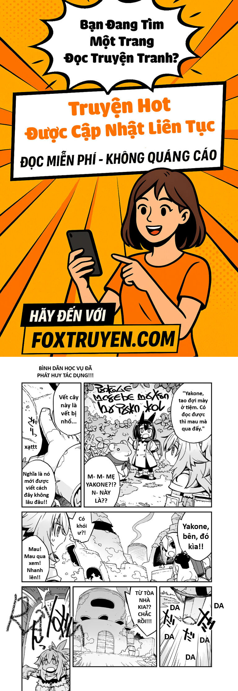Ngay Cả Khi Hậu Tận Thế, Thật Hạnh Phúc Khi Vẫn Còn Được Sống... (Puchimasu Miếu) - Chương 49.2 - Trang 1
